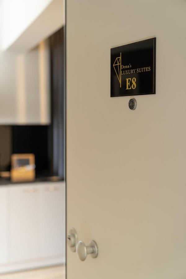 Dema Luxury Suites - Perikleous E8 Atény Exteriér fotografie